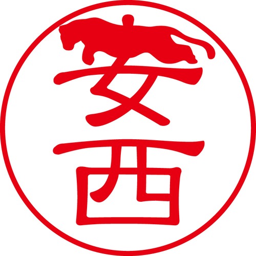 安西 - カジュアル（商品コード：01162）