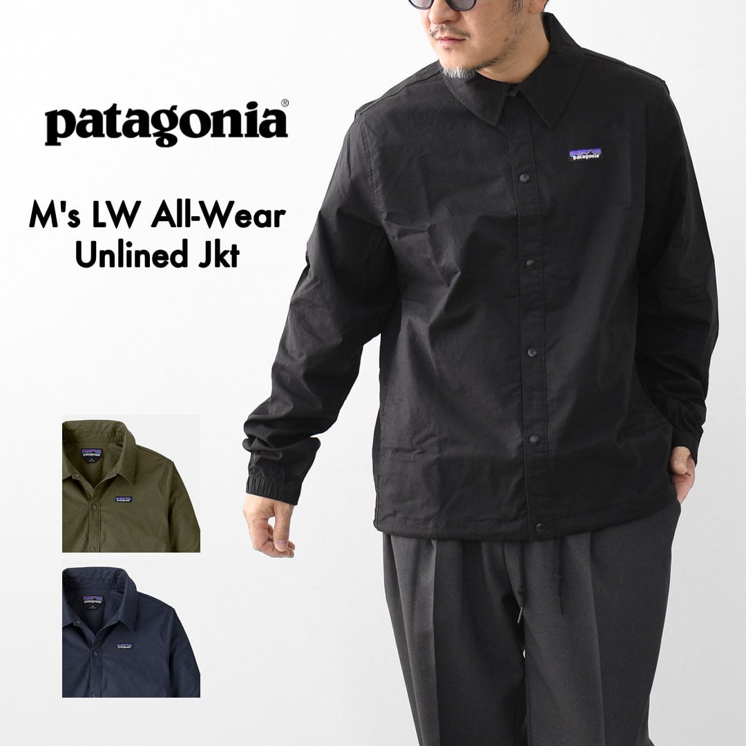 Patagonia [パタゴニア正規代理店] M's LW All-Wear Unlined Jkt