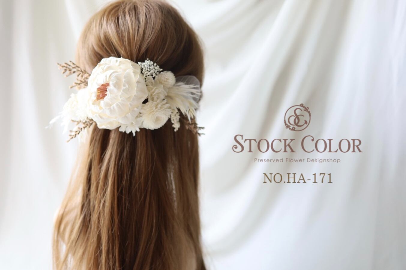 年末のプロモーション大特価 アネモネとラベンダーのヘッドドレス ヘアアクセサリー 結婚式 成人式 ウェディングドレスに Qdtek Vn
