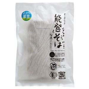 オーガニック能登そば 200g(100g×2)