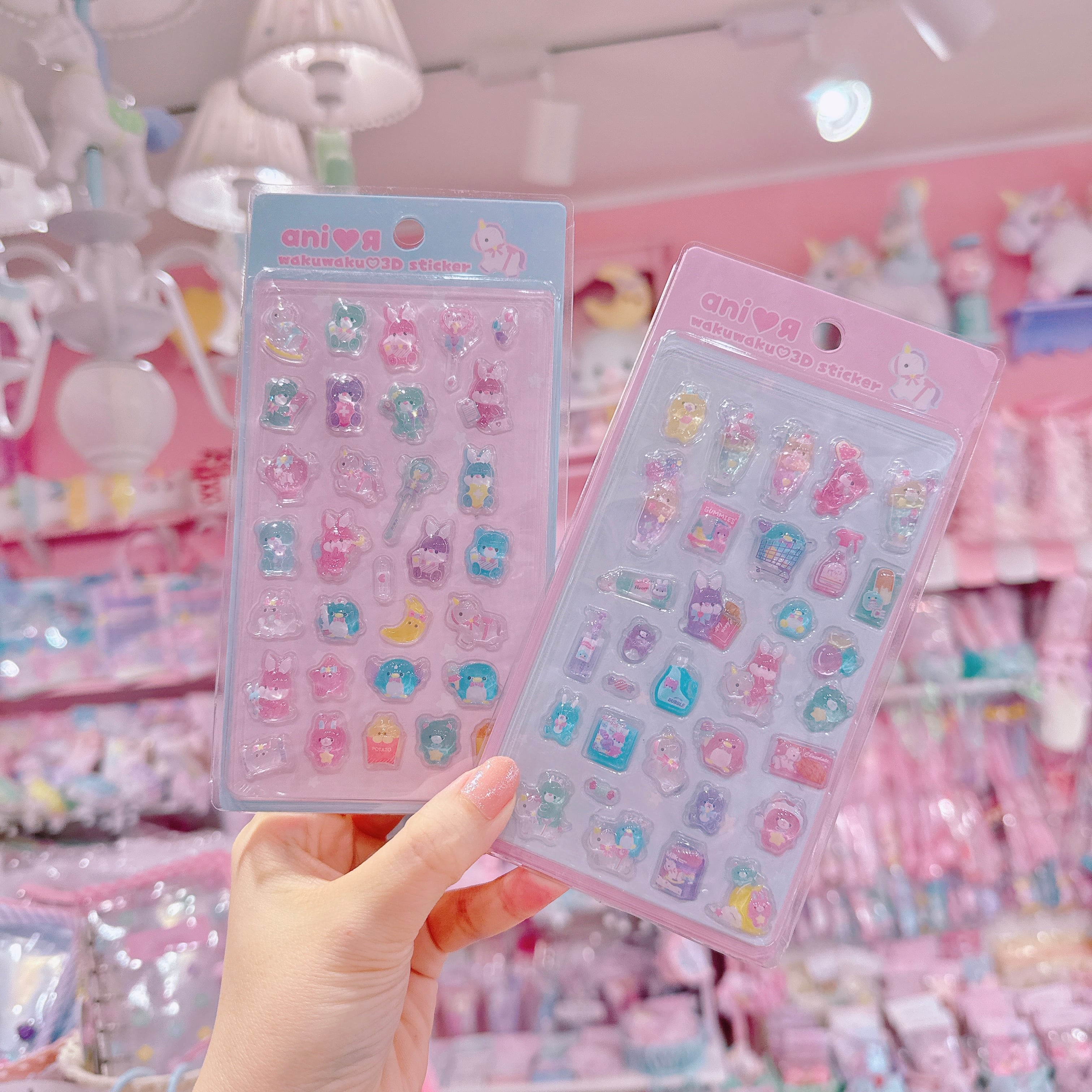 【キャリア決済専用のため他と同梱不可】ウォーターシール＆立体シールトータルセット（全６種）