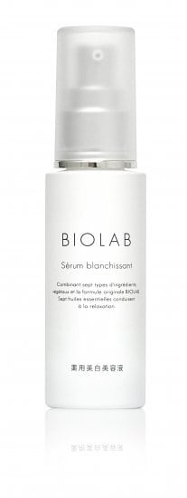 美白美容液・薬用セラムブランシサン50ml