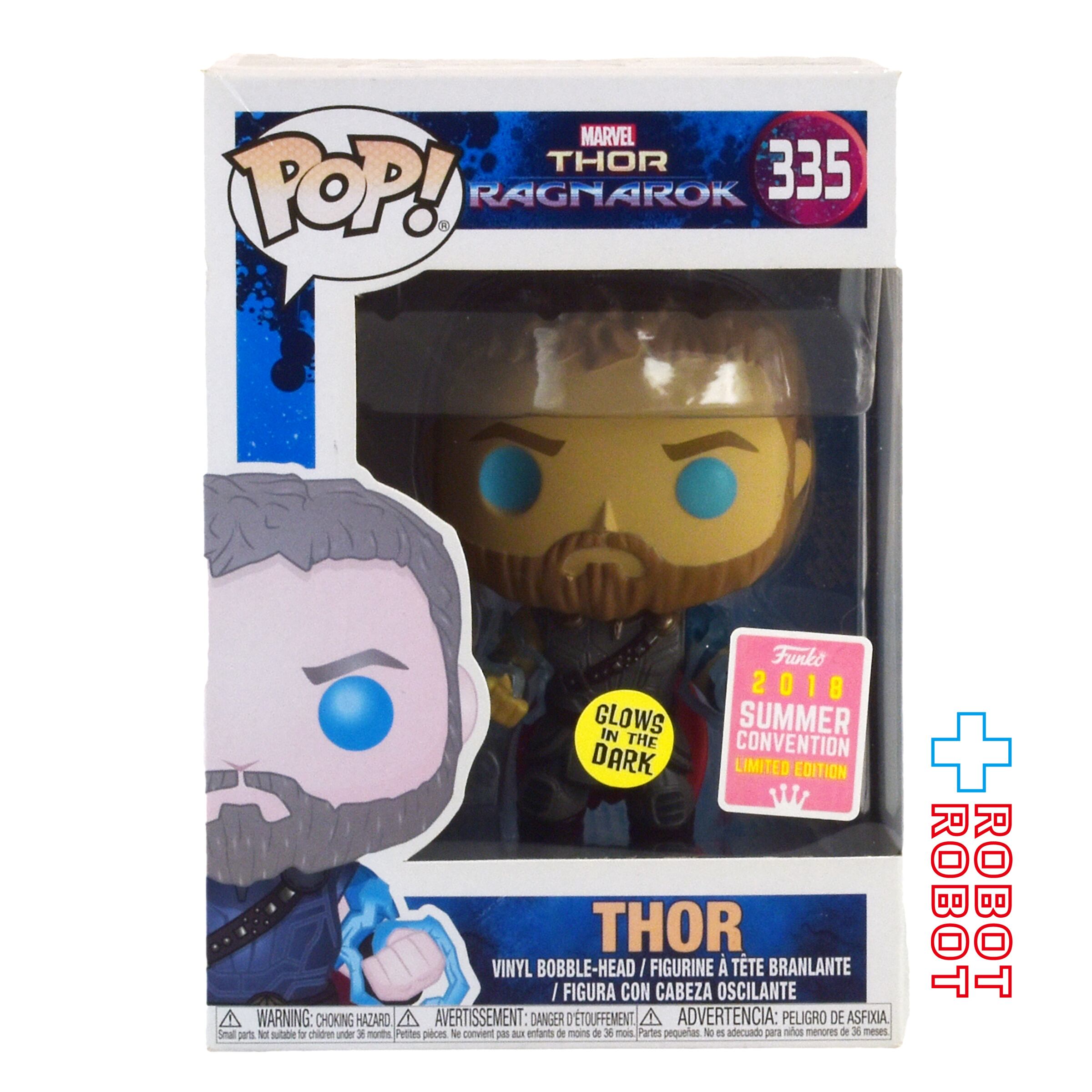 MARVEL - Funko Pop Marvel マイティ・ソー 3個セット Funko Pop Marvel マイティ・ソー 3個セット