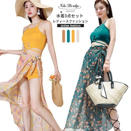 水着 韓国 レディース タンキニ 3点セット 水着 ミセス ママ水着 スカート付き 体型カバー オトナ女子 バックシャン セクシー ワイヤレス パッド付き 20代 30代 40代 お腹 露出控えめ 4