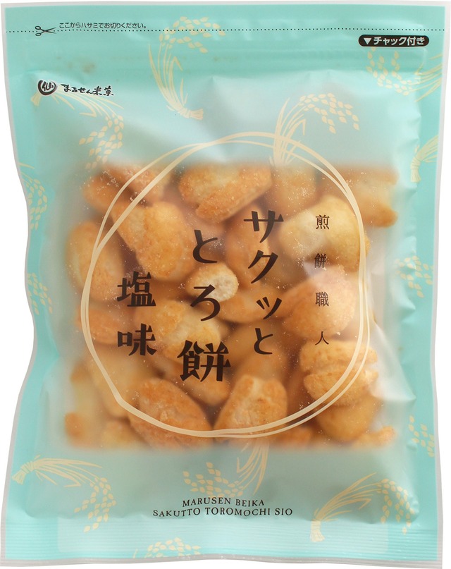 サクッと とろ餅 塩味