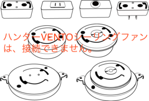 フィオーレ+ダウンロッド ロング 90cm