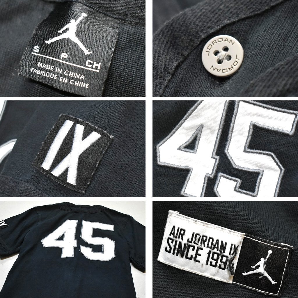 1点物◇ジョーダンJORDAN背番号45黒ベースボールシャツ古着メンズ