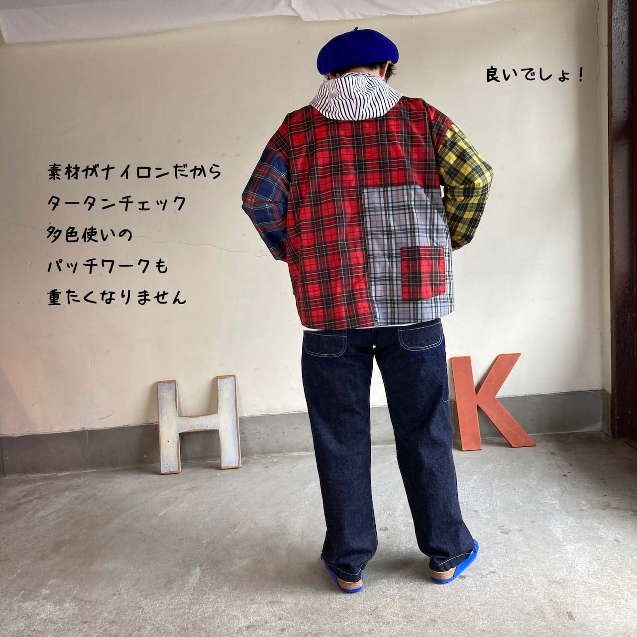 快晴堂カバージャケットネイビータータンチェック 快晴堂カバージャケットネイビータータンチェック