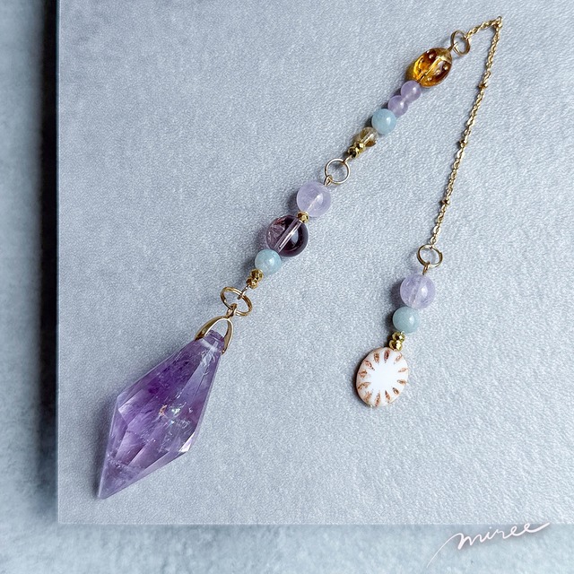 虹の光とともに流れを変えるペンデュラム 【アメジスト×トロレアイト】amethyst pendulum