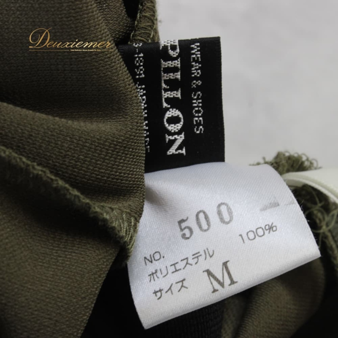 社交ダンス 衣装 Papillon パピヨン スカート レッスンウェア カーキ系 無地 シンプル ラテン 練習着 アシンメトリー 上品 気品 アシメ アシメスカート ラテン衣装 練習用スカート ダンススカート フレアスカート 重ね風 シンプルデザイン 無地スカート カーキ ステージ衣装 レッスン用 社交ダンスレッスン ラテンレッスン ダンス練習 おしゃれ スタイリッシュ モダン系 コーデ レディース ポリエステル素材 ウエストファスナー 伸縮性あり