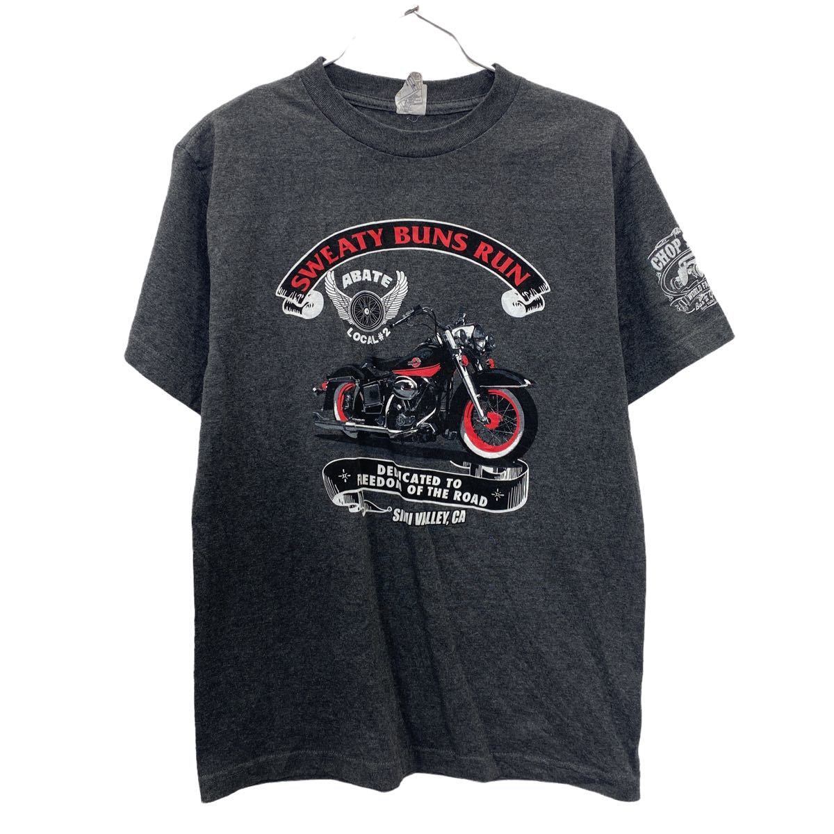 アクティブアパレル　US古着　プリント　チャコールグレー　プルオーバーパーカー アクティブアパレル US古着 プリント チャコールグレー プルオーバー