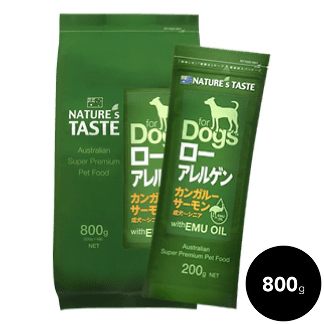 NATURE'S TASTE（ネイチャーズテイスト ）ローアレルゲン 800g（200g×4）