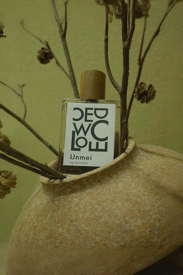【OCO PARFUM】DISCOVERY SET 日本限定ver.（3mL×5種）