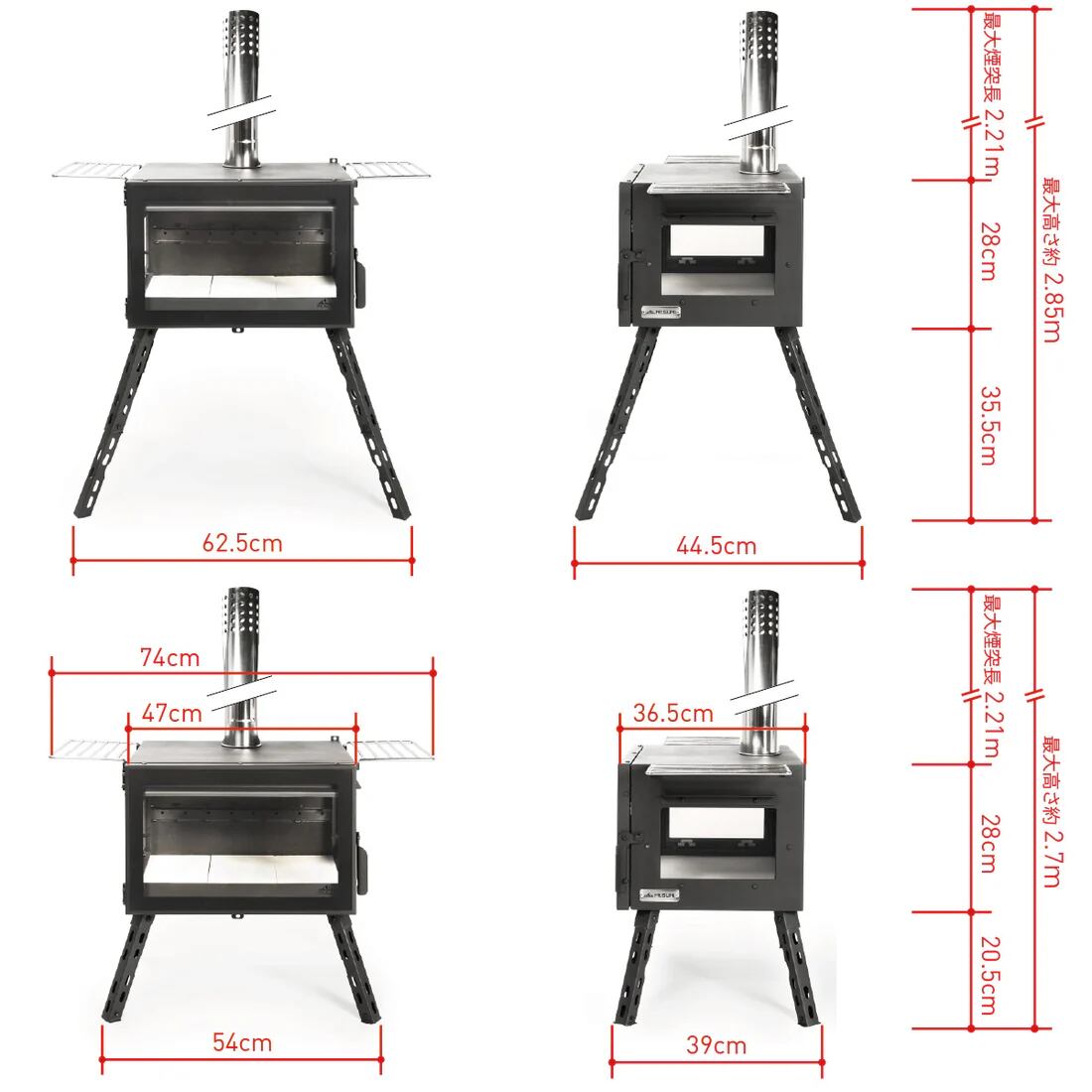 Mt.SUMI Woodstove AURA FG / マウントスミ アウトドア薪ストーブ