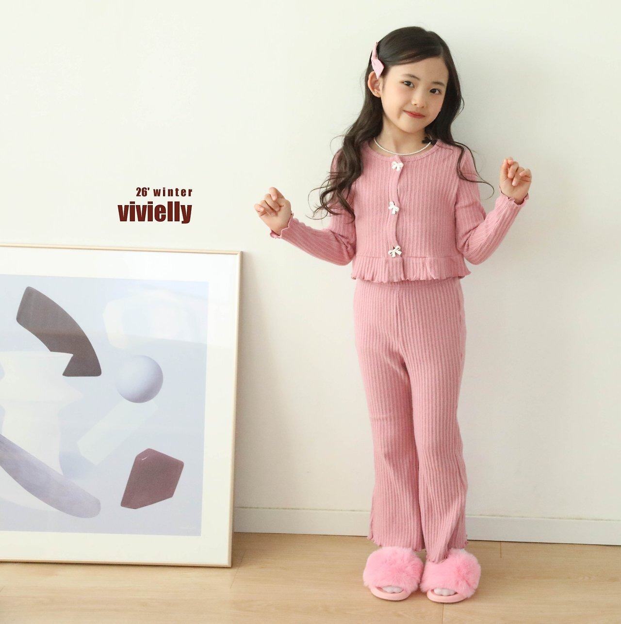 vivielly［取寄］roa rib pants 26winter