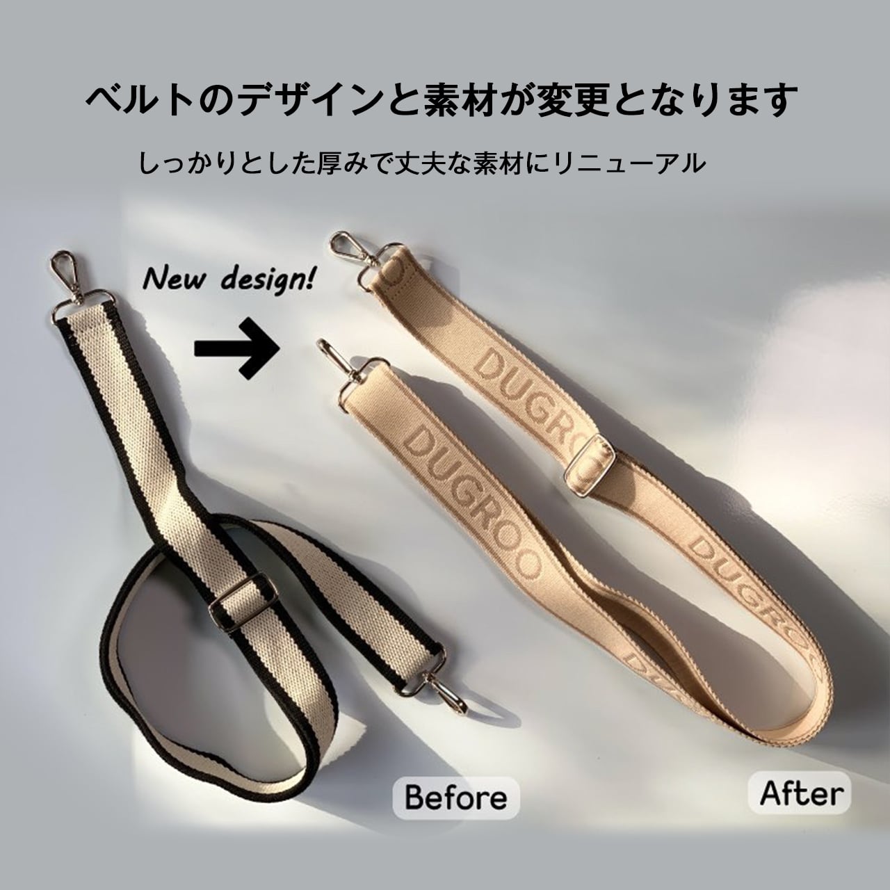 All-Round M Driving Kit【Beige】with shade / Dugroo / Dog Car Seat