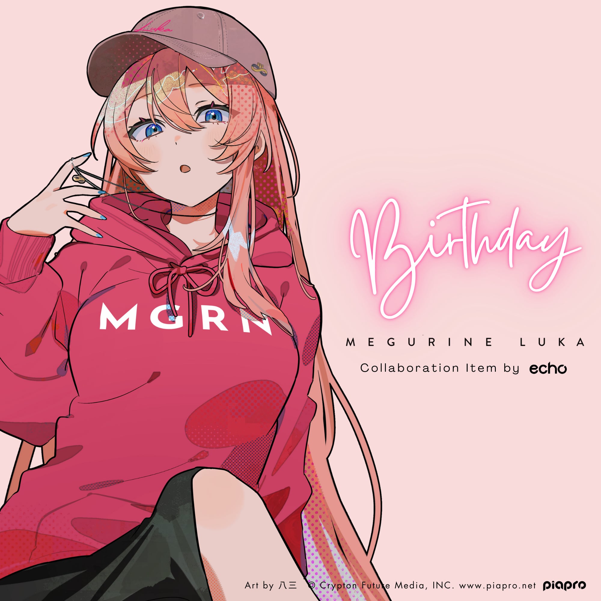 39culture 2023 extra 巡音ルカ 缶バッジ スイーツ 42個 39culture 2023 extra 巡音ルカ 缶バッジ スイーツ 42個 39Culture