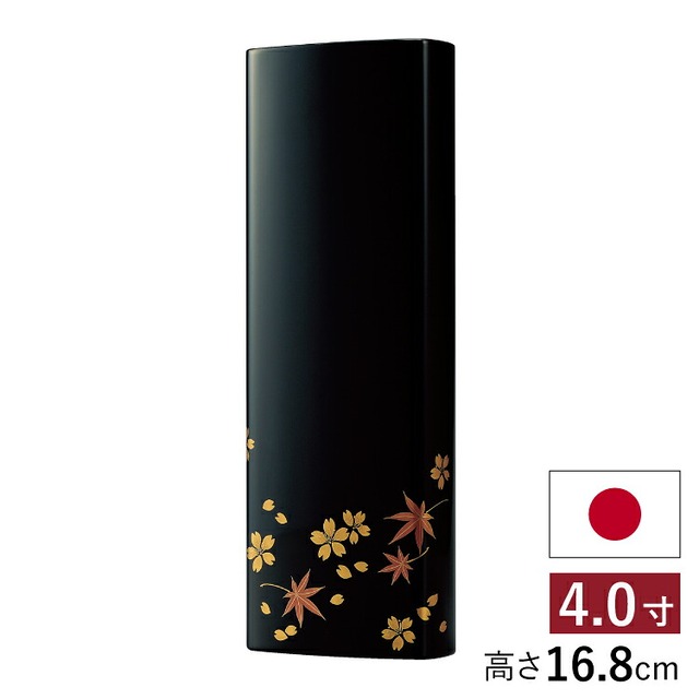 仏具店 仙台 位牌 4.0寸 春秋 4.0寸