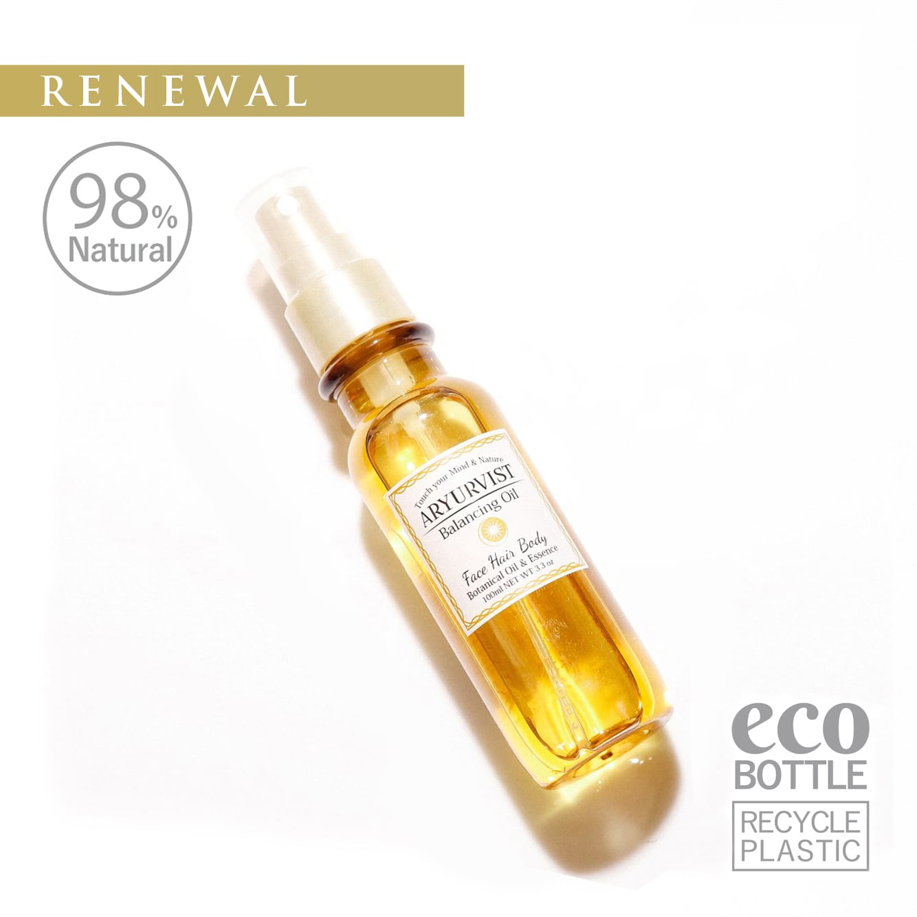 ARYURVIST(アーユルヴィスト) バランシングオイル 　3本 ﾘﾆｭｰｱﾙ】バランシングオイル 100ml Oil & Essence Mist | ARYURVIST