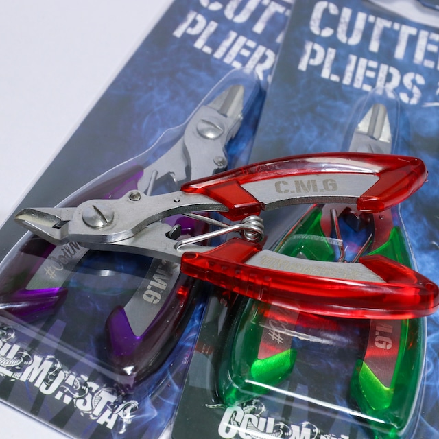 CoilMonsta CUTTER PLIERS