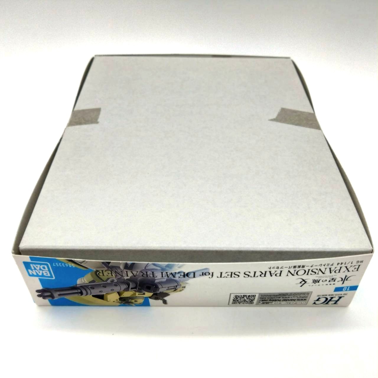HG 1/144 デミトレーナー 武器セット