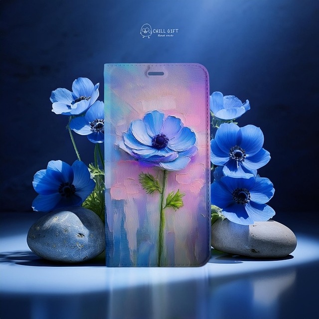 手のひらの中の絵画展~青のアネモネ~　選べる帯なしorあり　手帳型スマホケース・カバー　iPhone　Android　多機種対応