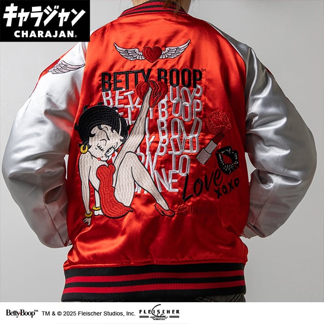 BETTY BOOP×絡繰魂 JAPAN JOURNEYリバーシブルスカジャン 絡繰魂