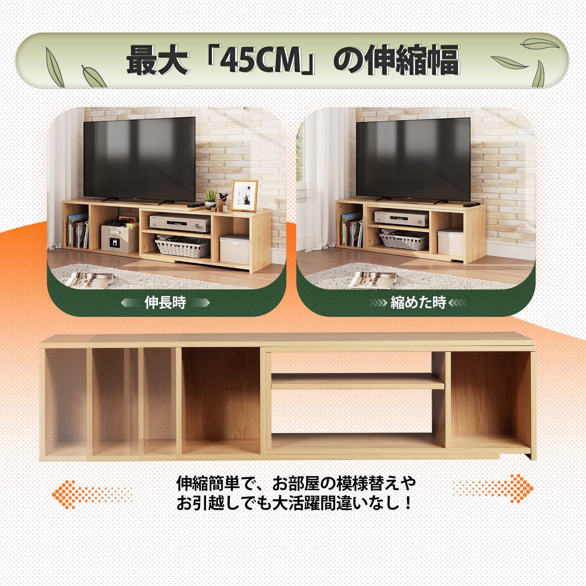 山善(YAMAZEN) 販売 テレビ台 幅112 ダークブラウン 山善(YAMAZEN