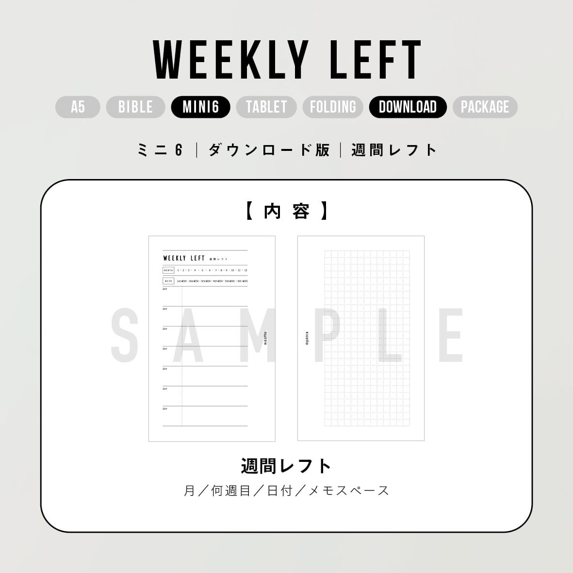 c8f33420f66c7f6b0fd5f32c5e8c94