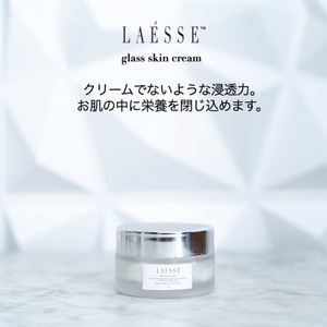 【保湿クリーム】LAESSE ラエッセ glass skin クリーム