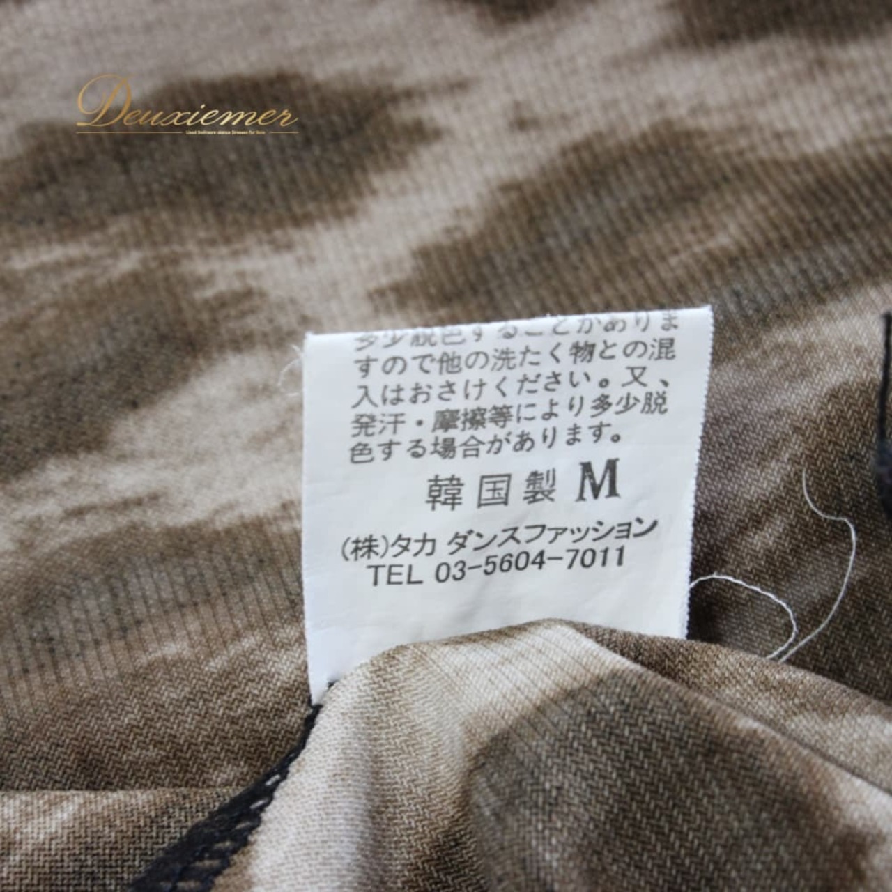 社交ダンス 衣装 Legend Pro レジェンドプロ スカート レッスンウェア ブラック系 ベージュ系 ブラウン系 練習着 レース ヒョウ柄 花柄 社交ダンス衣装 レディーススカート レオパード 透け感風 レース調 フレアスカート ロングスカート 総柄 Mサイズ エレガント 大人可愛い ダンス衣装 上品 カジュアル サイズM ゴムウエスト 伸縮性あり 柄スカート タカダンス LegendPro