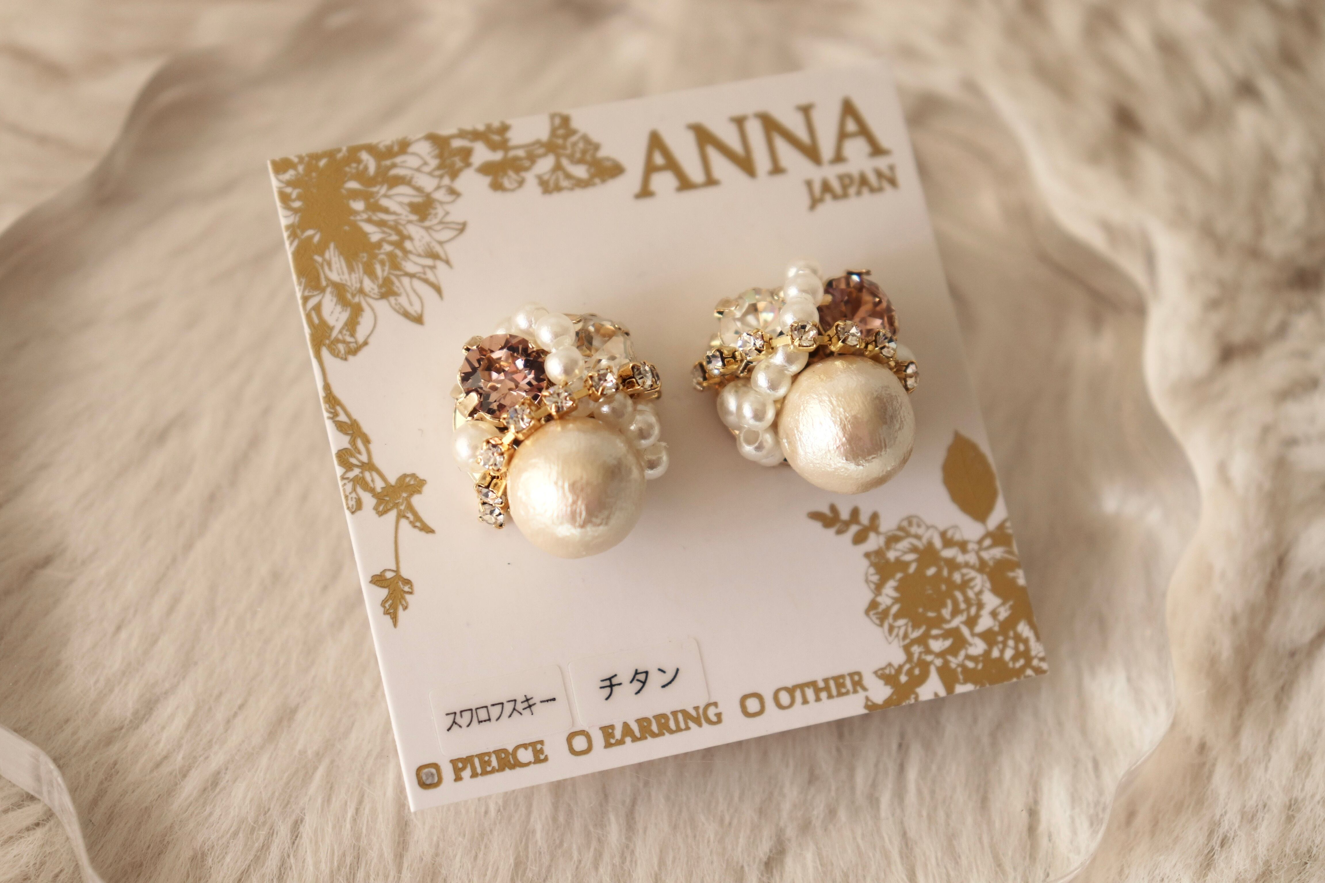 No.8 ヴィンテージローズ(金具色 ゴールド)