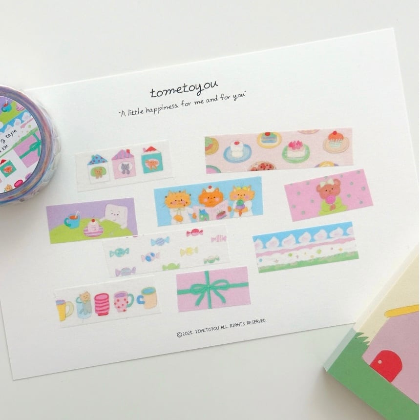 マスキングテープ | 韓国文具・雑貨 kaulcoffee.studio