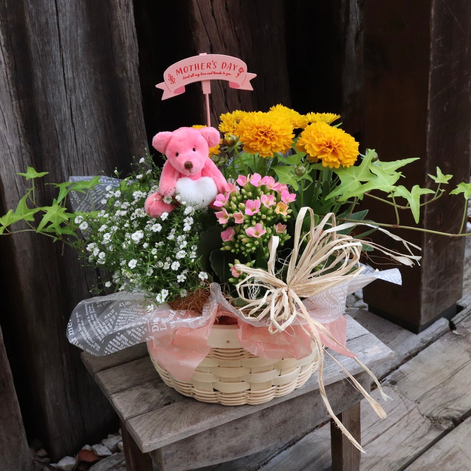 母の日に！季節のGarden Flowerバスケットアレンジ《S》 | 花屋ペレ