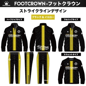 昇華ジャージ上下セット "ストライクラインデザイン" セットアップ 選べるジップタイプ  120〜4XL対応 春夏用 秋冬用
