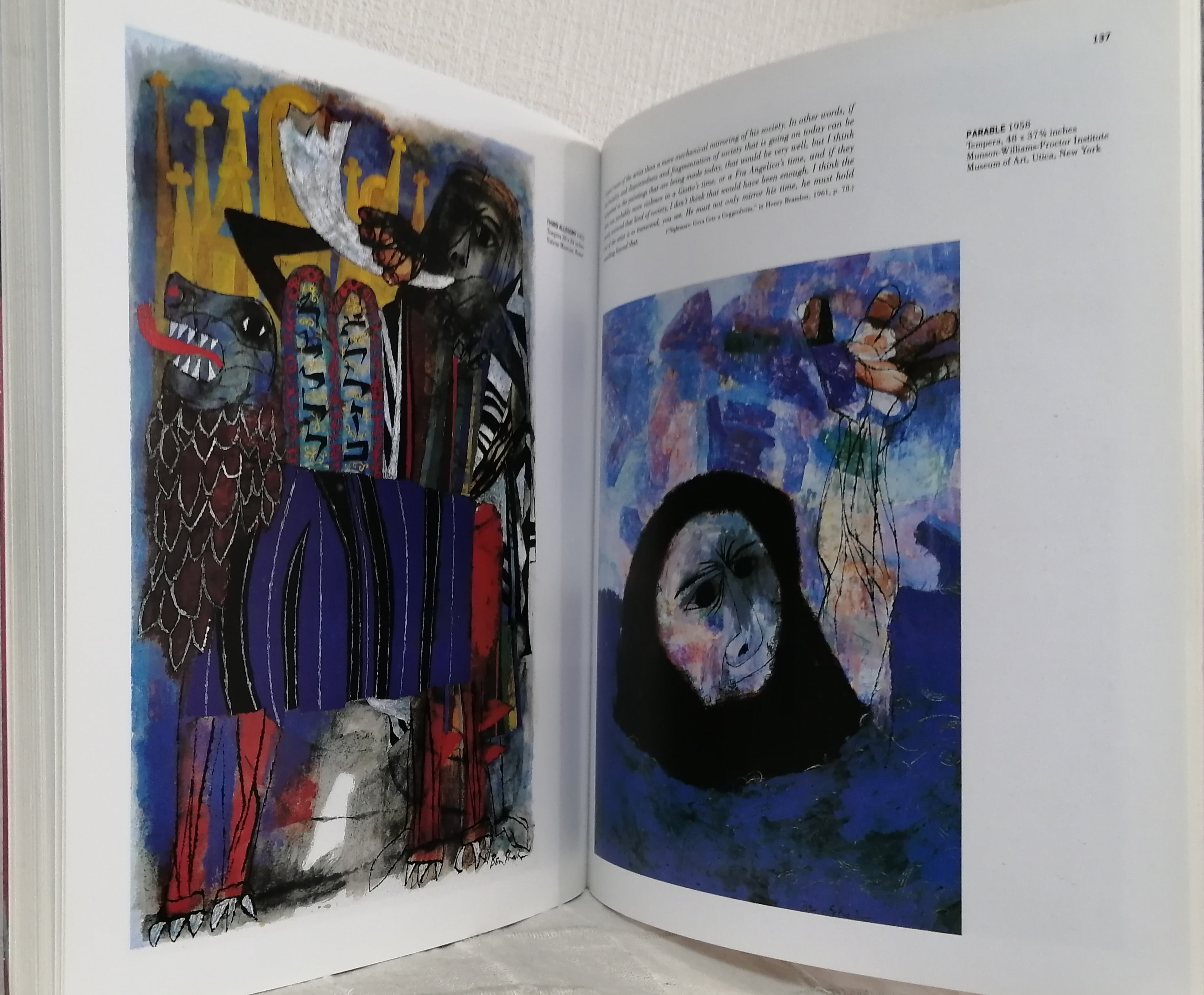 Frances K. Pohl (Author) Ben Shahn ベン・シャーン 洋書画集 | 札幌