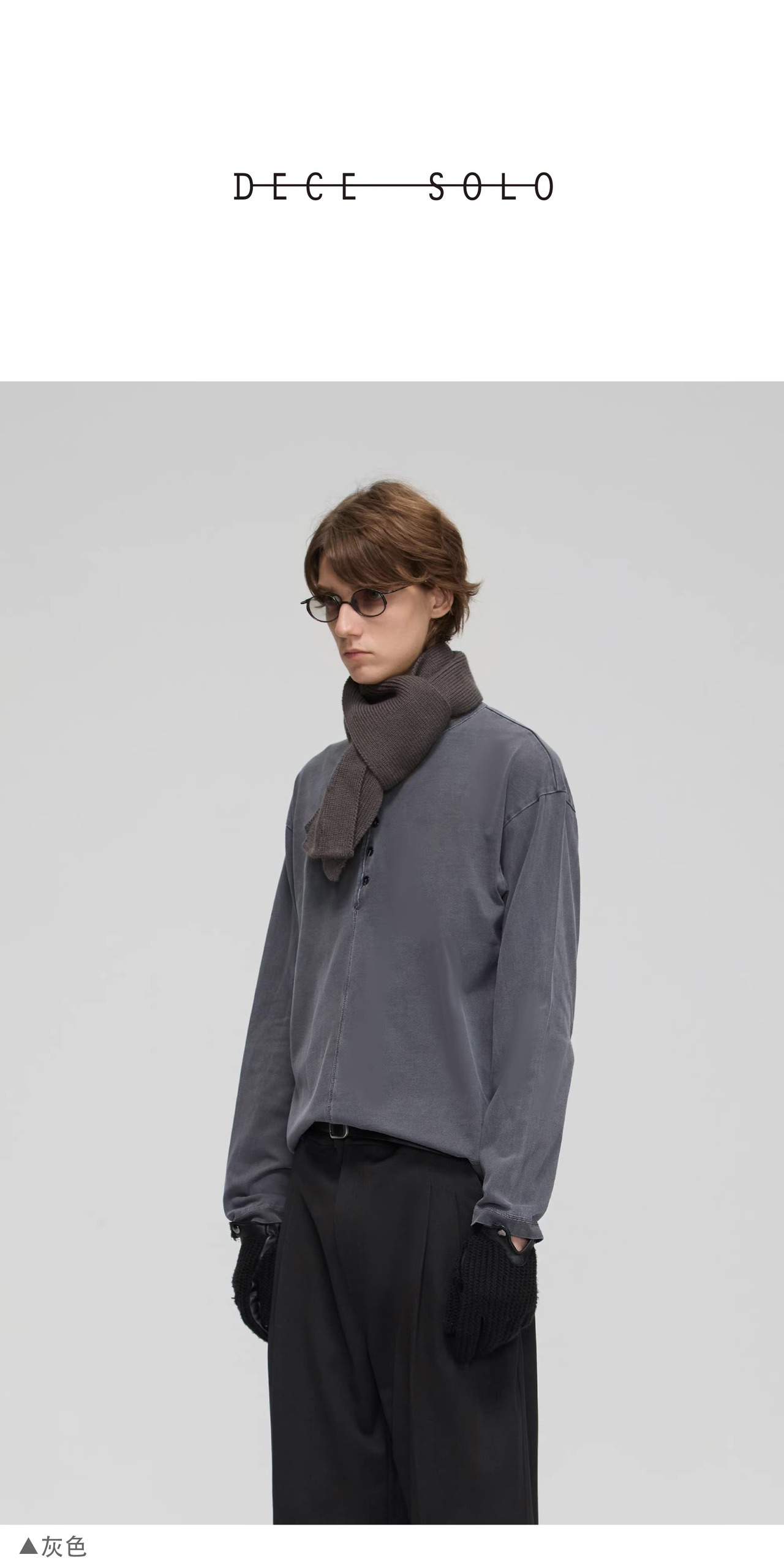 DECESOLO 26AW 混紡ニット ショートマフラー