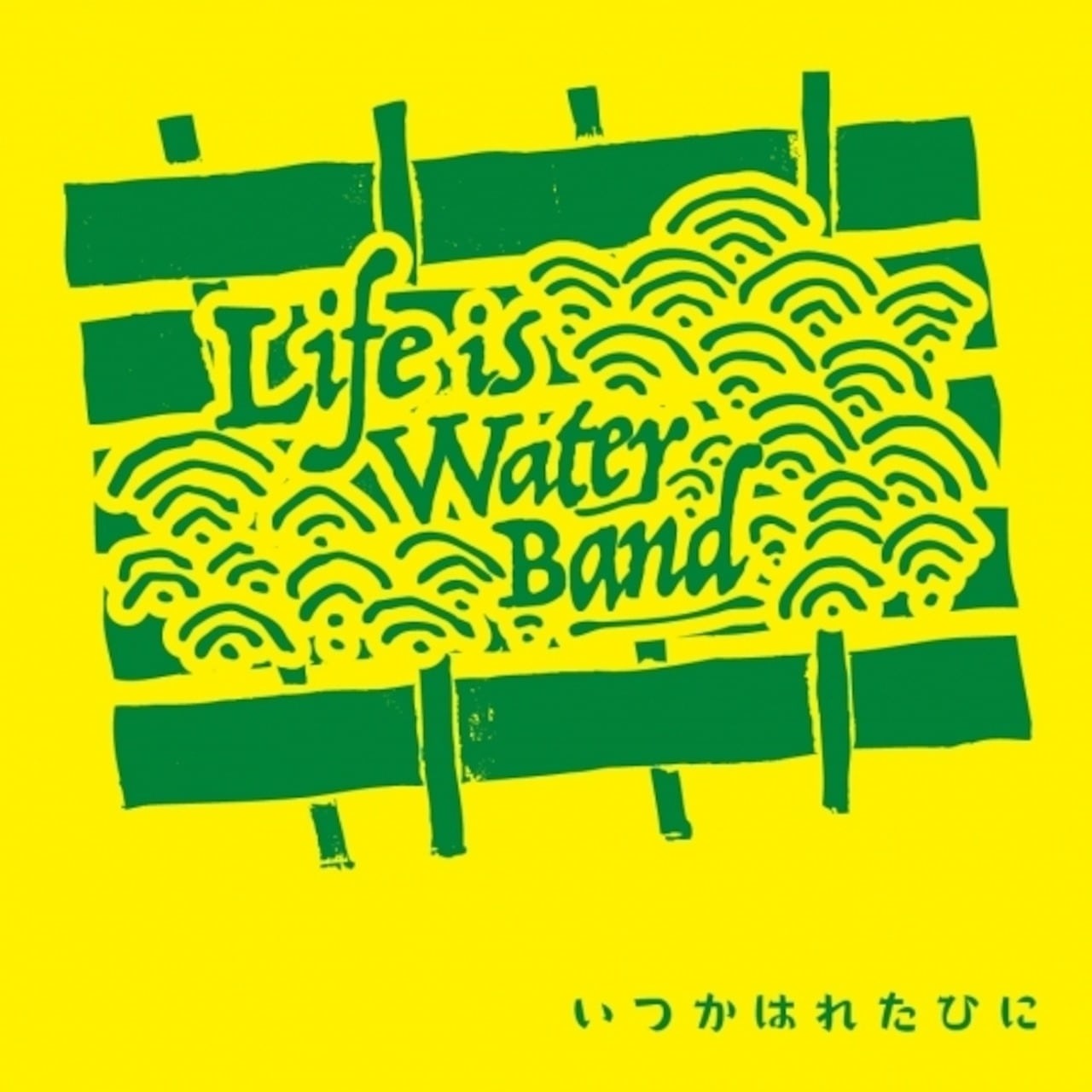 SABOTEN MUSIC (セレクトCDショップ)