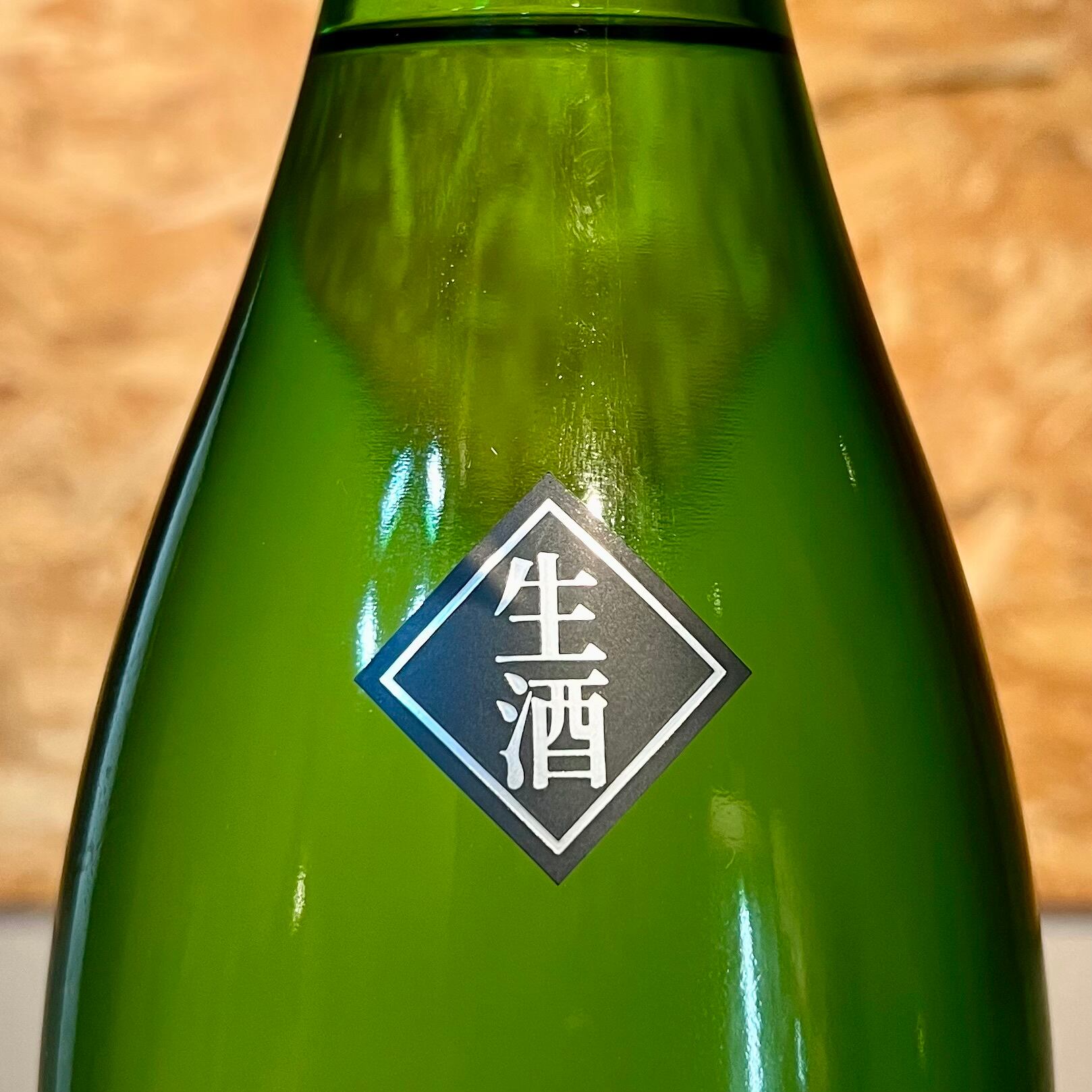 岩瀬酒造】岩の井 山廃純米生酒1800ml ※限定 | 浜田屋酒店