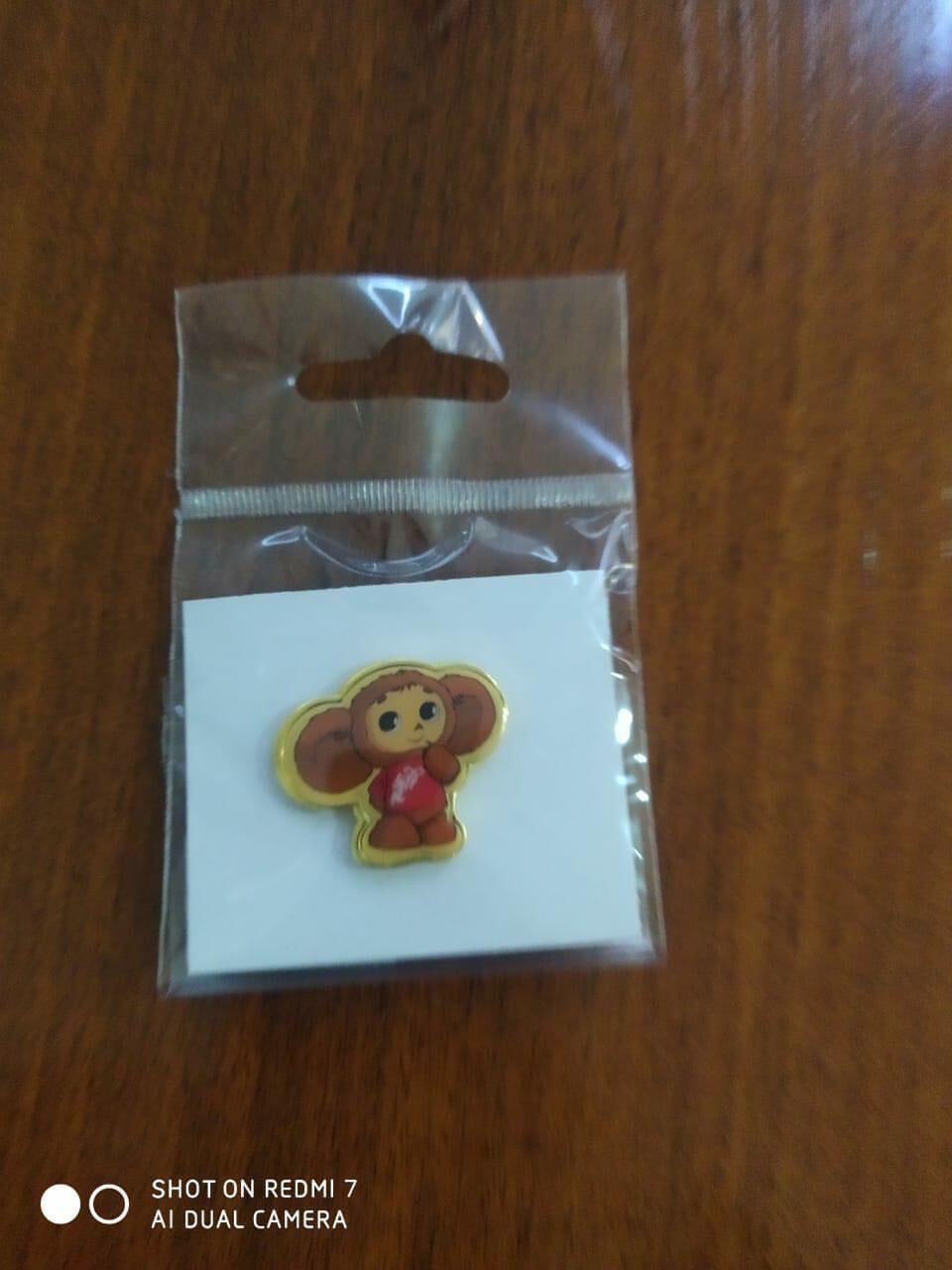 ふわふわチェブラーシカ小 ロシア ウラジオストク店舗限定 Miirachika ミーラチカ ふわふわチェブラーシカ小 ロシア ウラジオストク店舗限定 Miirachika ミーラチカ