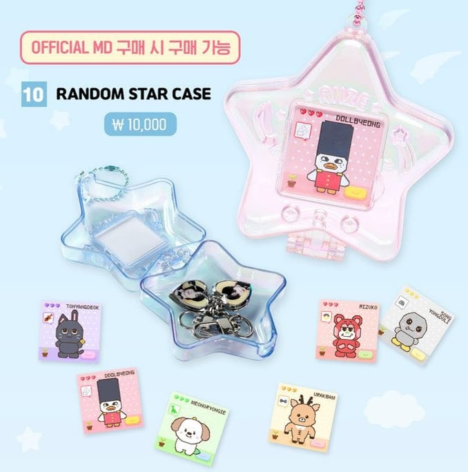 WE LITTLE RIIZE PARK POPUP ショウタロウ ポーチ 巾着 RIIZE