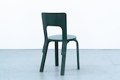 Alvar Aalto | chair 66 1950s