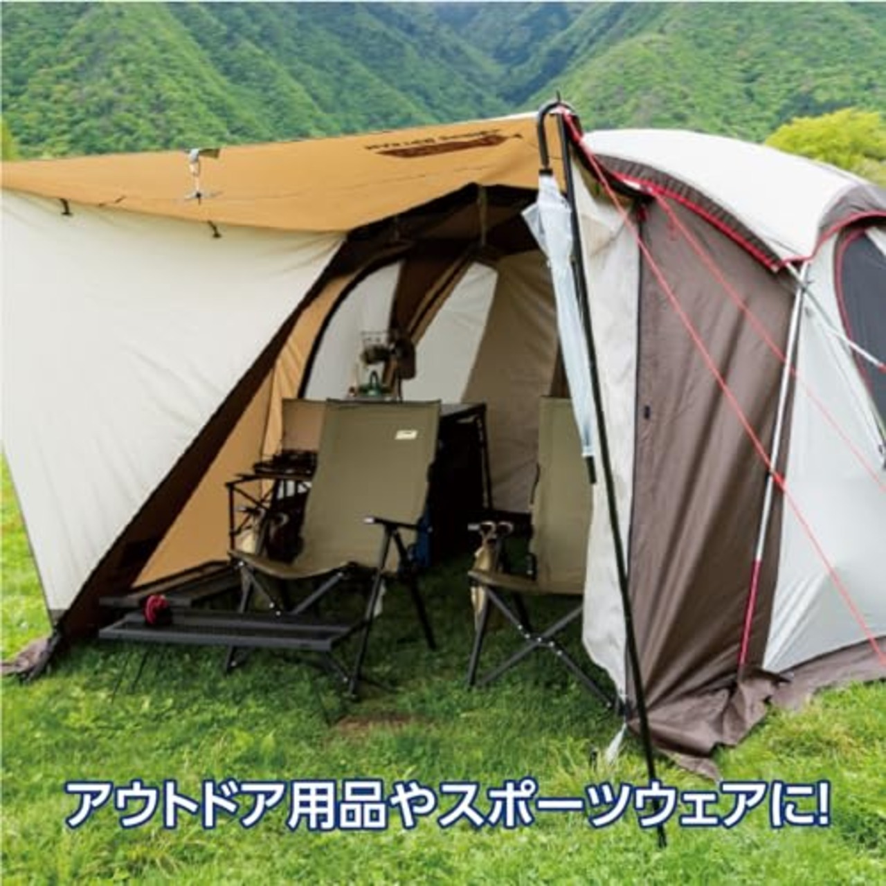 LOCTITE(ロックタイト) 超強力防水スプレー 長時間 420ml 2本パック - 従来の防水スプレーと比べ、撥水効果が約10倍長持ち