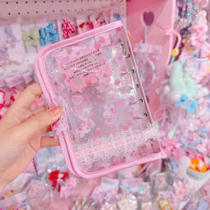 【E7】147-10シール帳