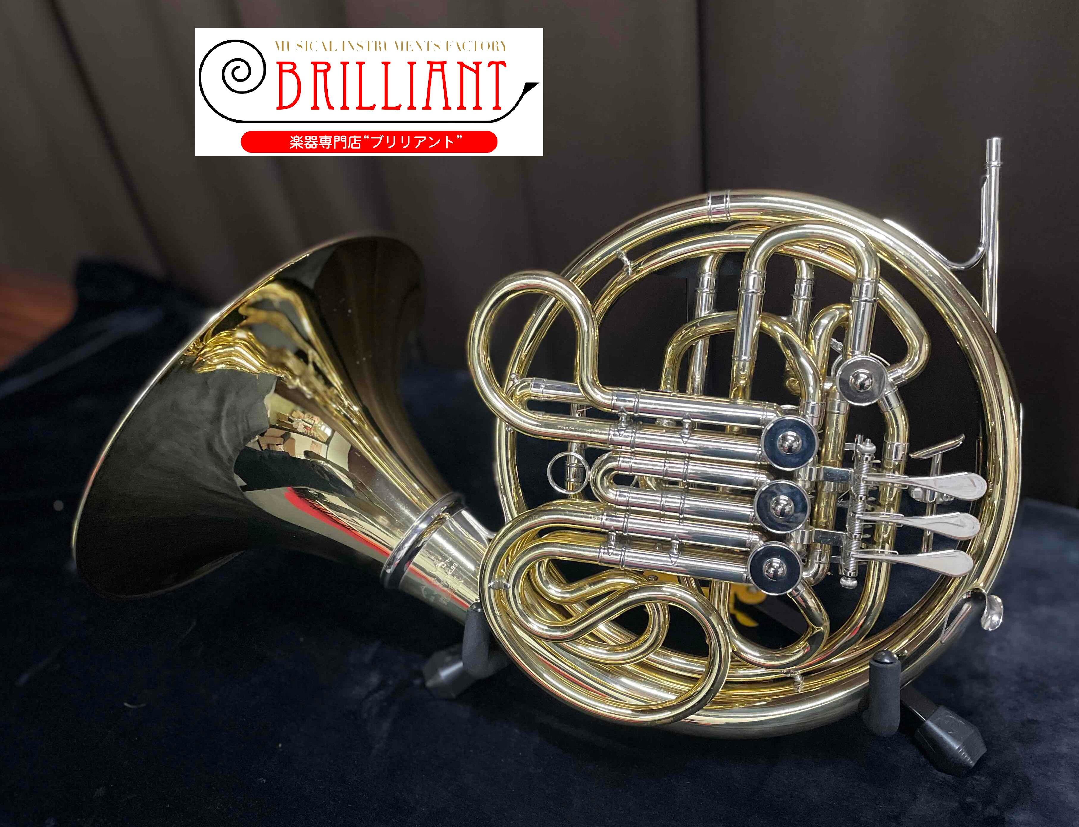 YAMAHAホルンYHR-668D YAMAHA/ﾔﾏﾊ 【中古】フルダブルホルン YHR-668D 