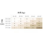 レース パフスリーブ レオタード ヘムスカート セット 2色展開 L1538
