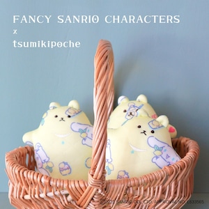 【完売】【サンリオコラボ】FANCYSANRIOCHARACTERS×tsumikipocheのラトル