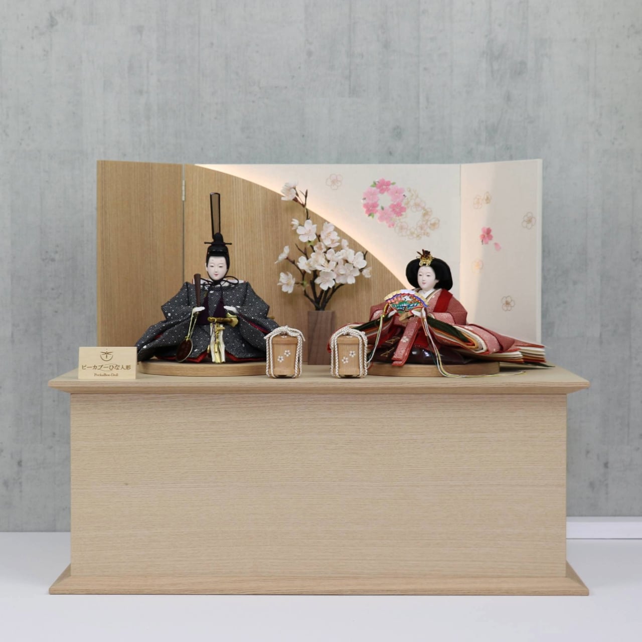 ピーカブーひな人形 ベーシックシリーズ 収納飾り 【花寿 -Kaju-】 ひな人形|雛人形|桜|刺繍|和モダン