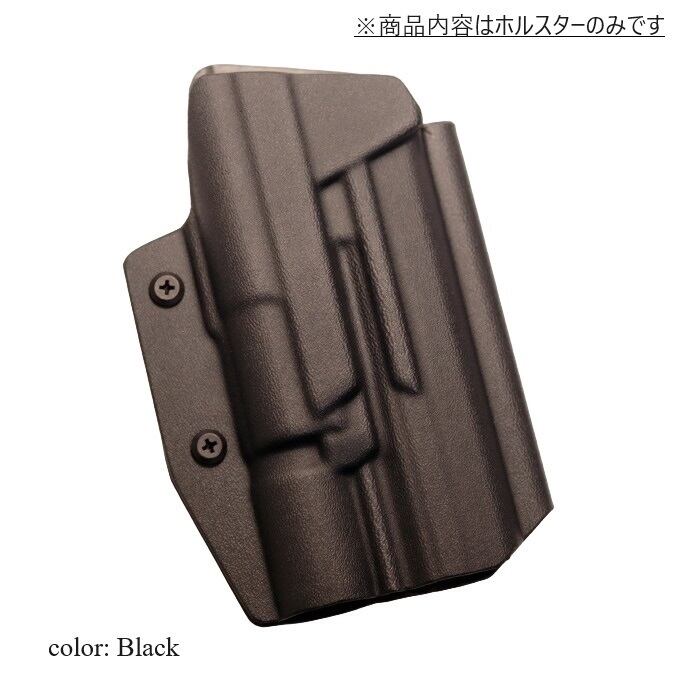 六七五 H&K VP9 X300U ライト 専用 カイデックスホルスター 右用 国内