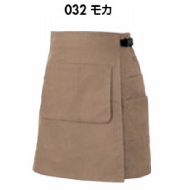 ラップエプロン モカ Sサイズ